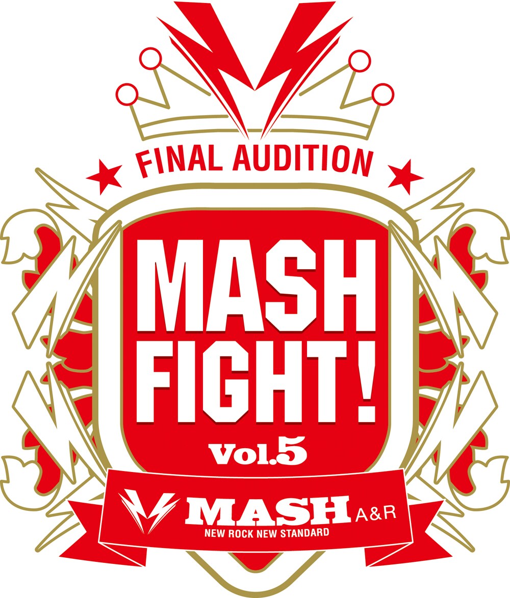 Web投票あり、オーディションライブ「MASH FIGHT!」生配信