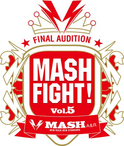 「MASH FIGHT! Vol.5」ファイナルオーディションロゴ
