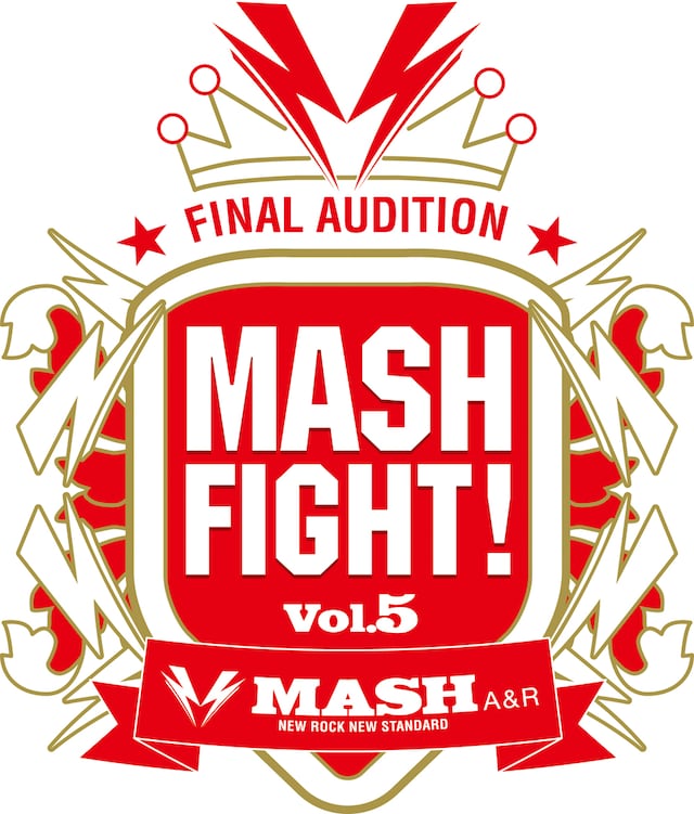 「MASH FIGHT! Vol.5」ファイナルオーディションロゴ