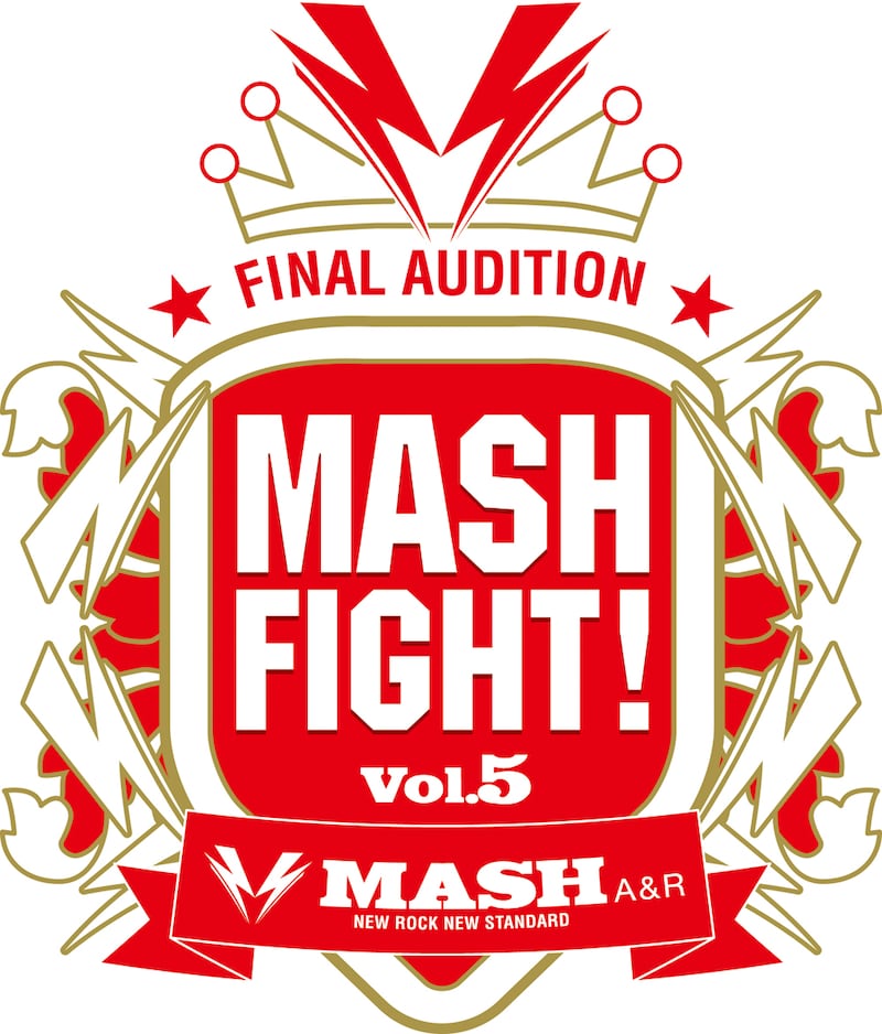 「MASH FIGHT! Vol.5」ファイナルオーディションロゴ