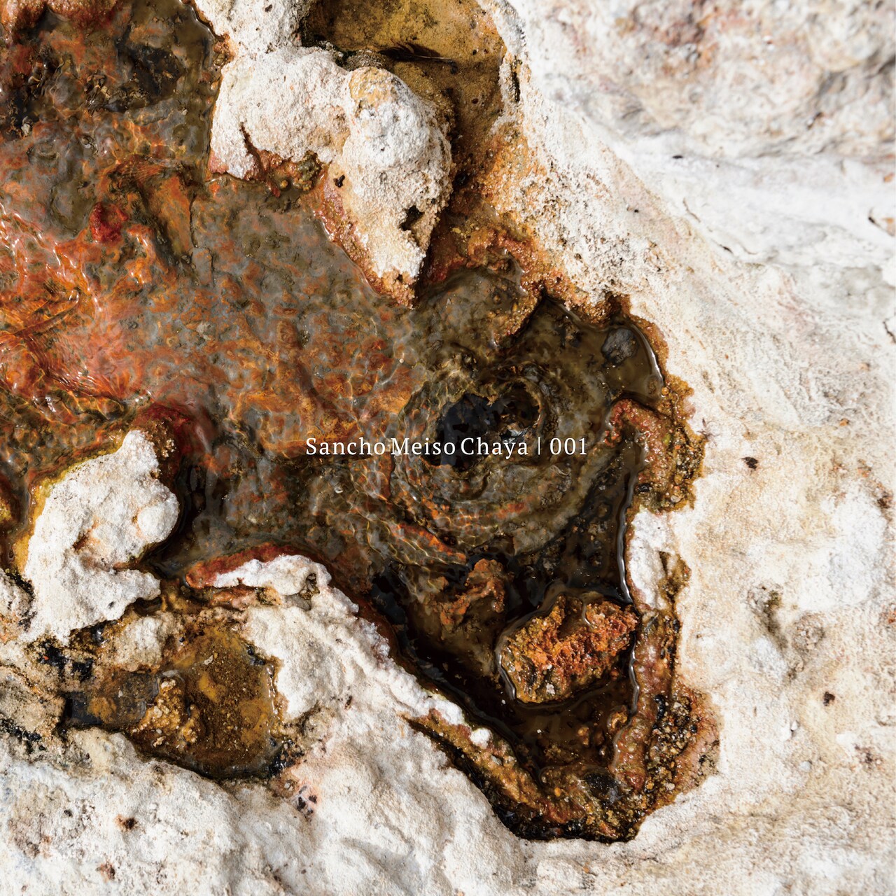 山頂瞑想茶屋「001」ジャケット