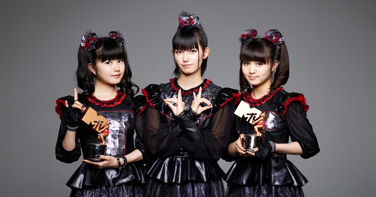 BABYMETALウェンブリー公演がMTVで放送決定、MV特集も - 音楽ナタリー