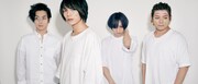 Migimimi sleep tight、全編アニメのMV＆東名阪ツアー開催を発表