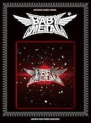 「BABYMETAL」オフィシャルバンドスコア表紙