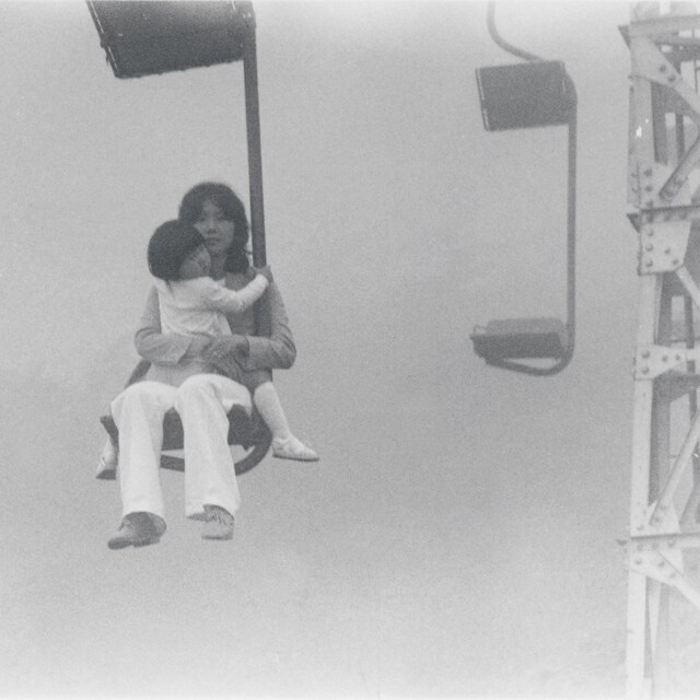 cero「街の報せ」ジャケット