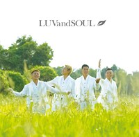 LUVandSOUL「LUVandSOUL」ジャケット
