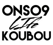 音速ライン ロゴ