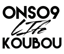 音速ライン ロゴ