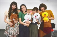 スフィア（写真提供：ランティス）