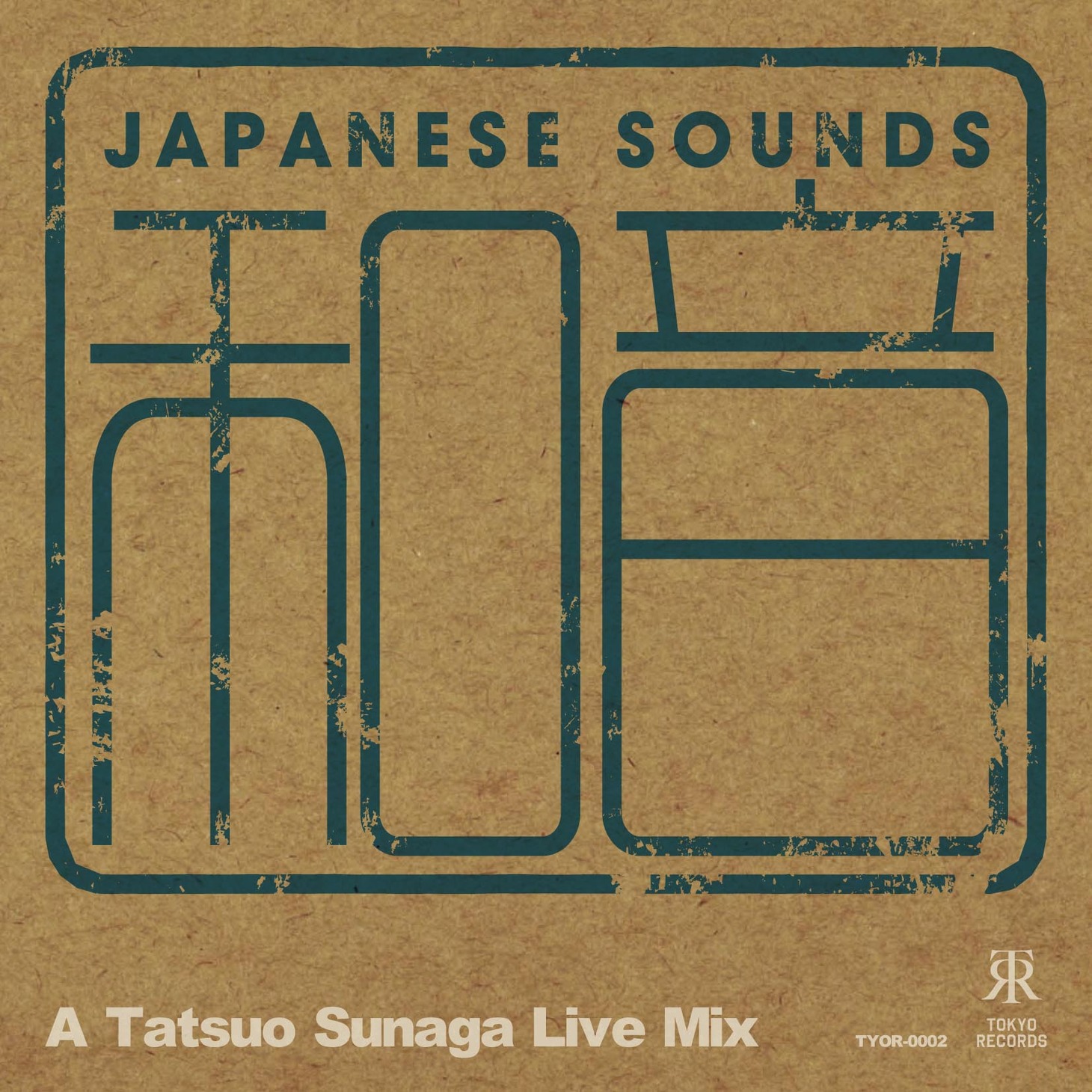 V.A.「和音-A Tatsuo Sunaga Live Mix」ジャケット