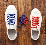 遊助「凛」初回限定盤Bジャケット