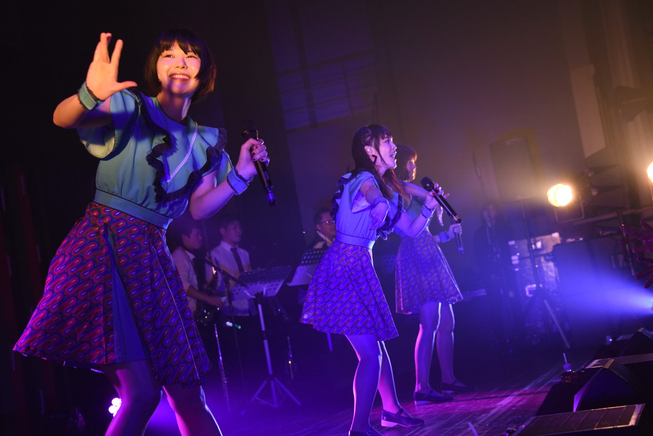 Negicco