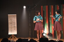 Nao☆の意のままに動くKaede（左）とMegu（右）。