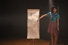 「めくり」をめくるKaede。