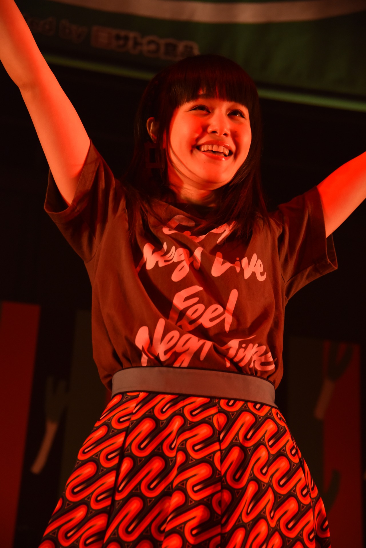 Nao☆