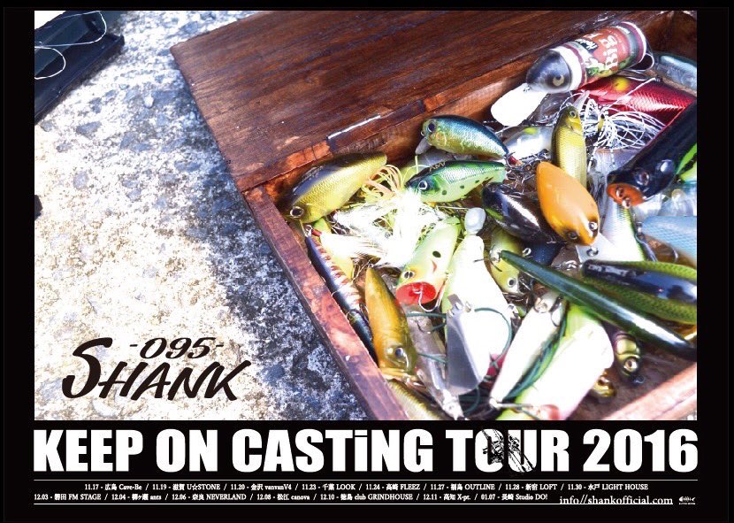 SHANK「KEEP ON CASTiNG TOUR 2016」告知画像