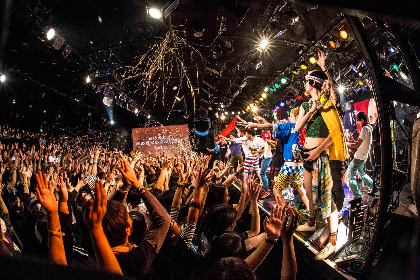 「KINDAMA'15-‘16～謹賀魂～」の様子。