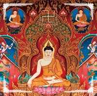 ダウト「卍」初回限定盤ジャケット