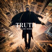 森久保祥太郎「TRUTH」ジャケット