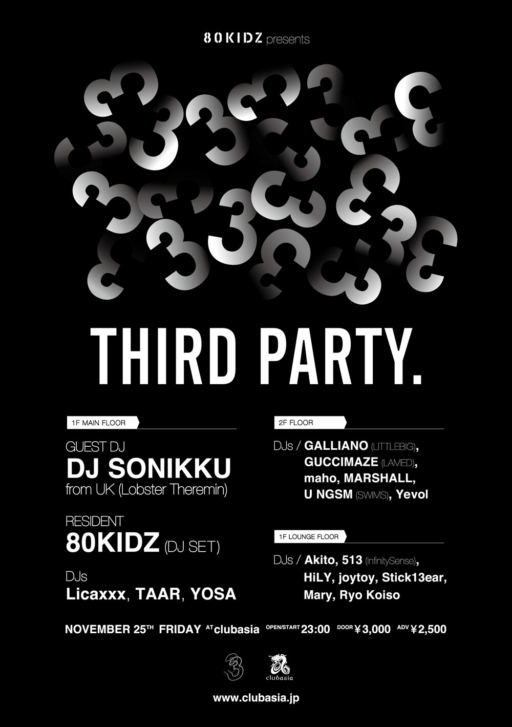 東京初開催の80KIDZ主催パーティにDJ SONIKKU、TAAR、YOSAら
