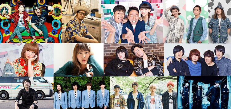 きゃりー Kana Boonら特番目白押し スペシャ開局27周年カーニバル週間 音楽ナタリー きゃりー Kana Boonら特番目白押し スペシャ開局27周年カーニバル週間 音楽ナタリー