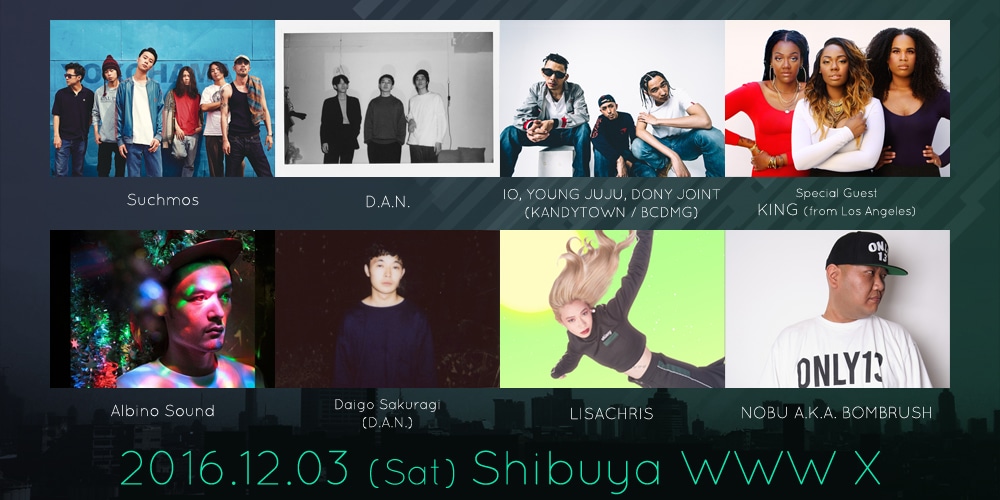 「SPACE SHOWER Twilight Shower Vol.2」出演者