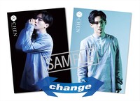 「EXO POP UP STORE」で販売されるチェンジングカード。