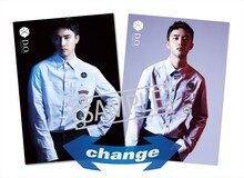 「EXO POP UP STORE」で販売されるチェンジングカード。