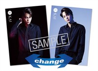 「EXO POP UP STORE」で販売されるチェンジングカード。