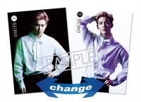 「EXO POP UP STORE」で販売されるチェンジングカード。