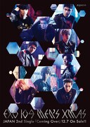 EXOと109MEN'Sのコラボビジュアル。