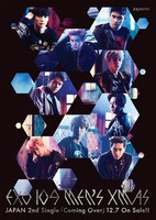 EXOと109MEN'Sのコラボビジュアル。