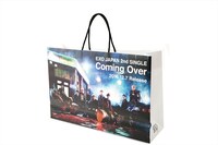 オリジナルショッパー裏面