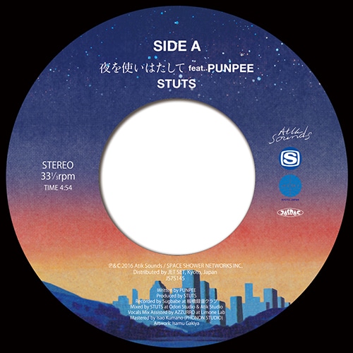 STUTS「夜を使いはたして feat. PUNPEE」SIDE Aの盤面。