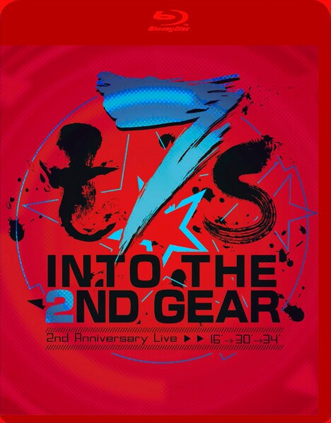 Tokyo 7th シスターズ「t7s 2nd Anniversary Live 16'→30'→34' -INTO THE 2ND GEAR-」初回限定盤ジャケット