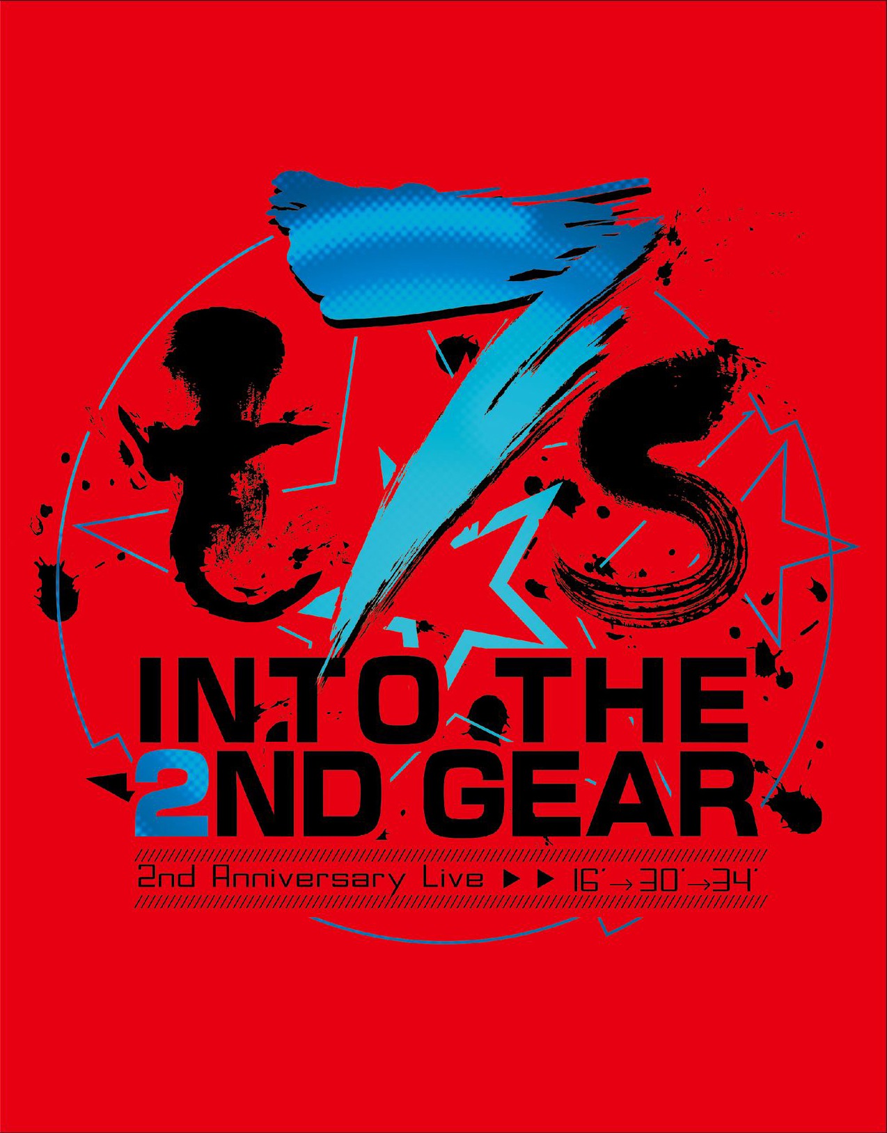 Tokyo 7th シスターズ「t7s 2nd Anniversary Live 16'→30'→34' -INTO THE 2ND GEAR-」通常盤ジャケット