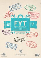 やなぎなぎ「やなぎなぎ LIVE "Follow Your Tracks"」DVD盤ジャケット