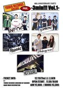 「3min!!! Vol.1」告知ビジュアル