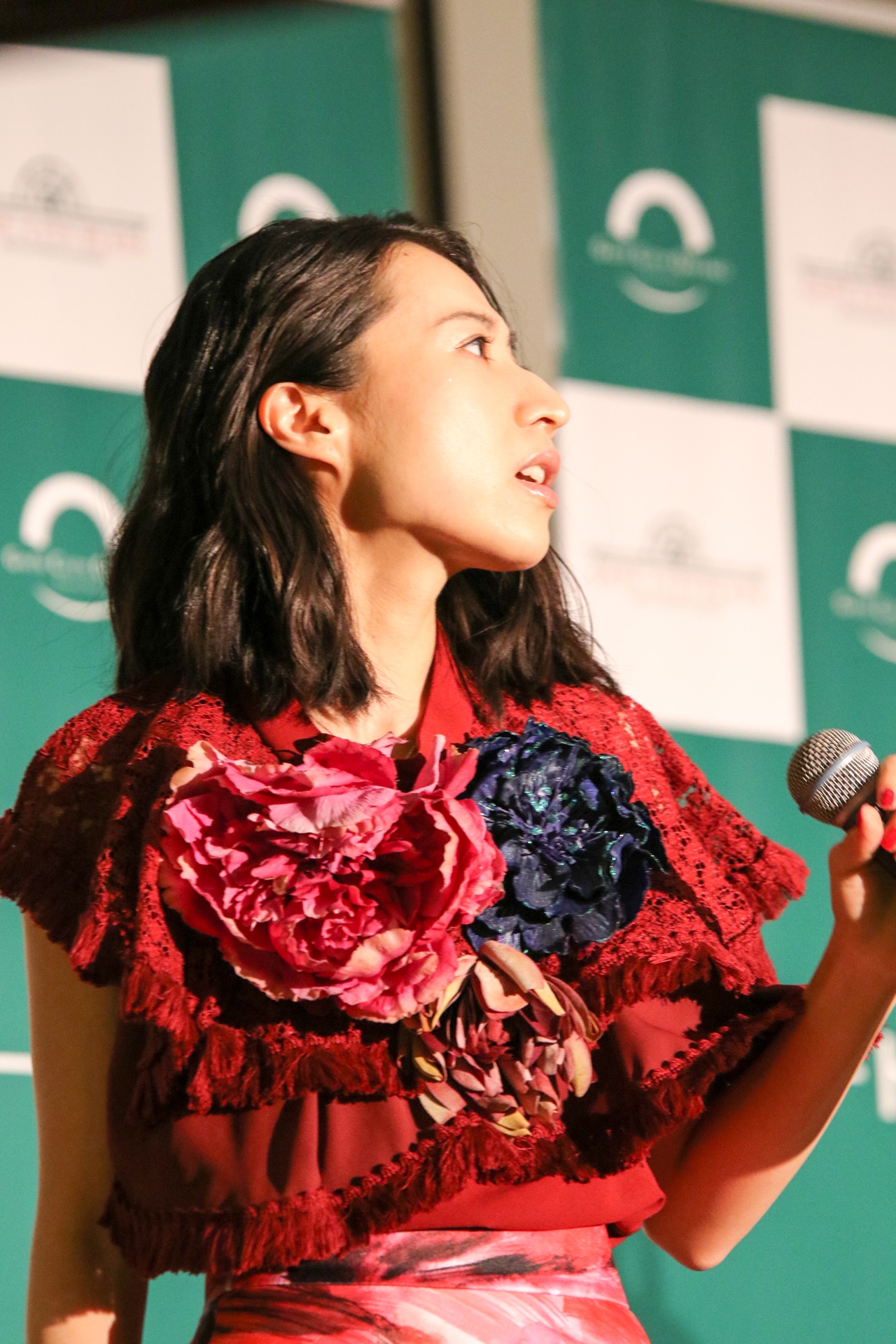 Hikaru