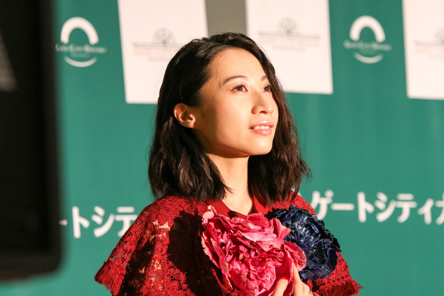 Hikaru