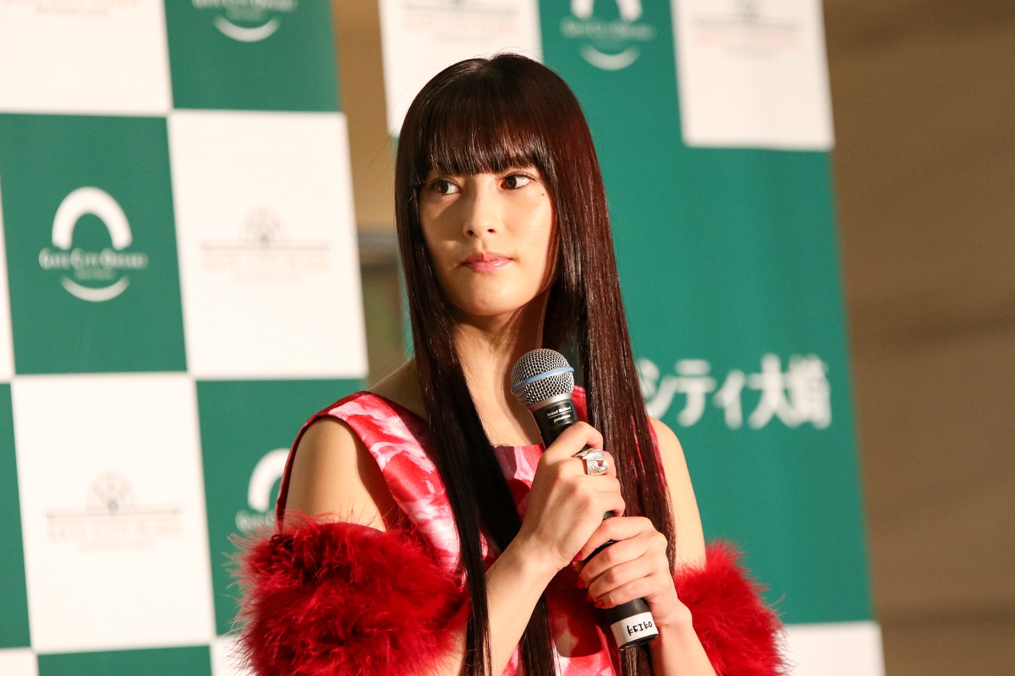 Keiko