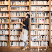 久保ユリカ「ありがとうの時間」通常盤ジャケット