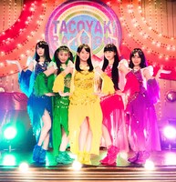 たこやきレインボー