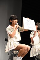 古川未鈴が描いた「ヴォルパーティンガー」。