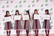 「マネパカード」をPRする5人。