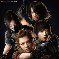 L'Arc-en-Ciel「Don't be Afraid」完全限定生産BIOHAZARD×L'Arc-en-Ciel盤ジャケット