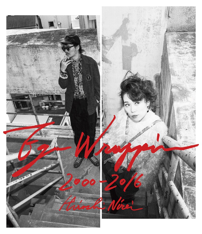仁礼博「EGO-WRAPPIN' 2000-2016 HIROSHI NIREI」表紙