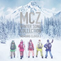ももいろクローバーZ「MCZ WINTER SONG COLLECTION」ジャケット