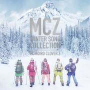 ももいろクローバーZ「MCZ WINTER SONG COLLECTION」