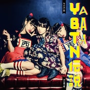 大森靖子「オリオン座 / YABATAN伝説」CD+DVD盤ジャケット